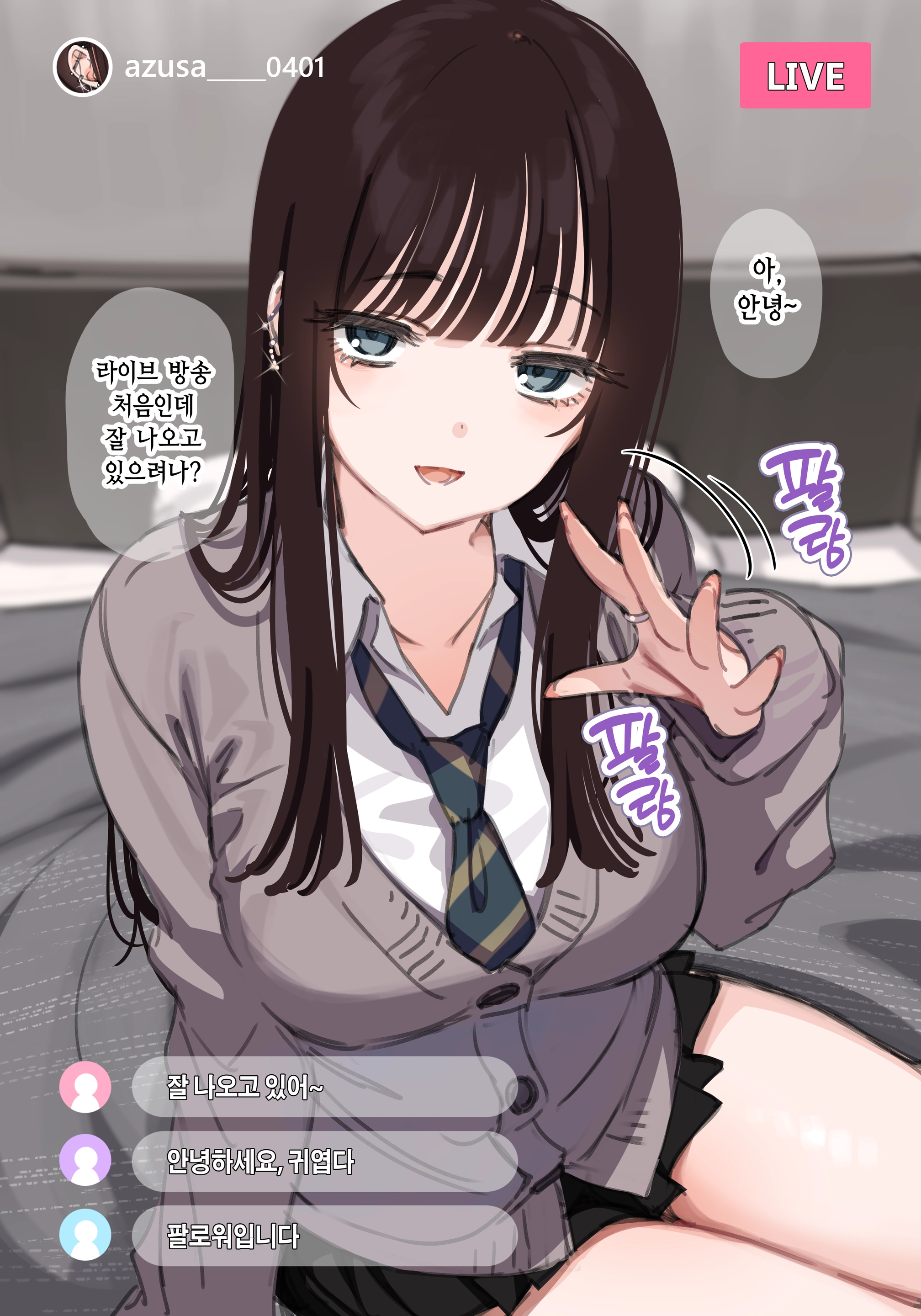 【1000 Yen Plan Gentei】 April Fool Kikaku 2026 Matome